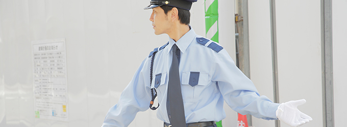 駐車場警備業務